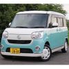 daihatsu move-canbus 2016 -DAIHATSU--Move Canbus LA800S--LA800S-0010442---DAIHATSU--Move Canbus LA800S--LA800S-0010442- image 1