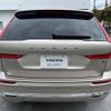 volvo xc60 2023 CFJ1701796 image 20