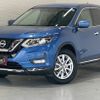 nissan x-trail 2017 CFJ1675523 image 1