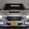 subaru levorg 2017 -SUBARU--Levorg DBA-VM4--VM4-109623---SUBARU--Levorg DBA-VM4--VM4-109623- image 18