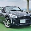 daihatsu copen 2016 quick_quick_DBA-LA400K_LA400K-0017154 image 3