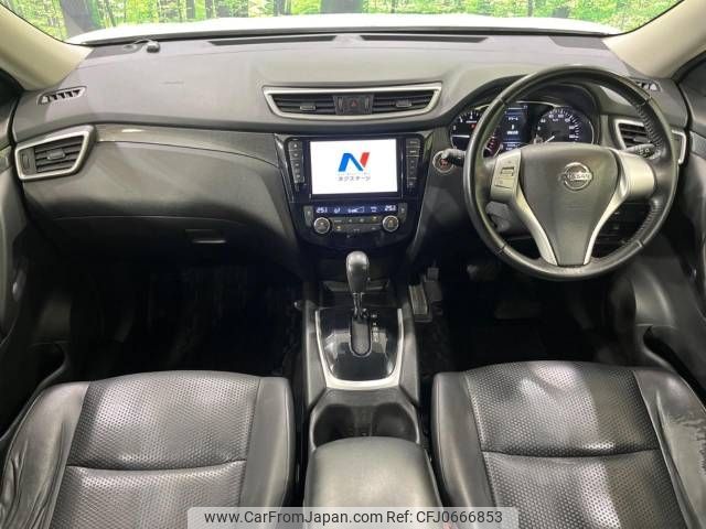 nissan x-trail 2014 -NISSAN--X-Trail DBA-NT32--NT32-017074---NISSAN--X-Trail DBA-NT32--NT32-017074- image 2