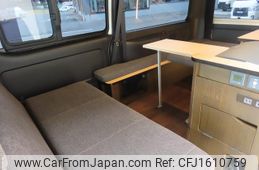 toyota hiace-van 2023 CFJ1610759