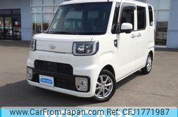 daihatsu hijet-caddie 2020 CFJ1771987
