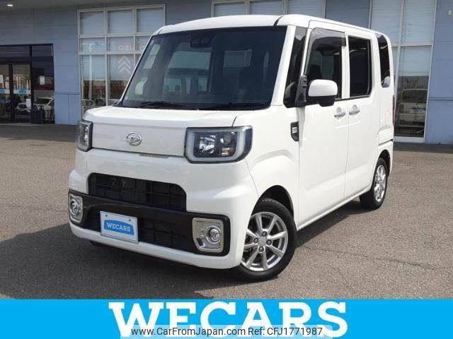 daihatsu hijet-caddie 2020 CFJ1771987 image 1