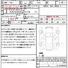 nissan dayz-roox 2019 quick_quick_B21A_B21A-0587526 image 21