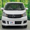mitsubishi ek-wagon 2018 -MITSUBISHI--ek Wagon DBA-B11W--B11W-0419080---MITSUBISHI--ek Wagon DBA-B11W--B11W-0419080- image 15