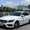 mercedes-benz c-class 2016 -MERCEDES-BENZ--Benz C Class RBA-205045--WDD2050452R096743---MERCEDES-BENZ--Benz C Class RBA-205045--WDD2050452R096743- image 17