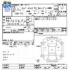 subaru sambar-truck 2011 CFJ1519762 image 3