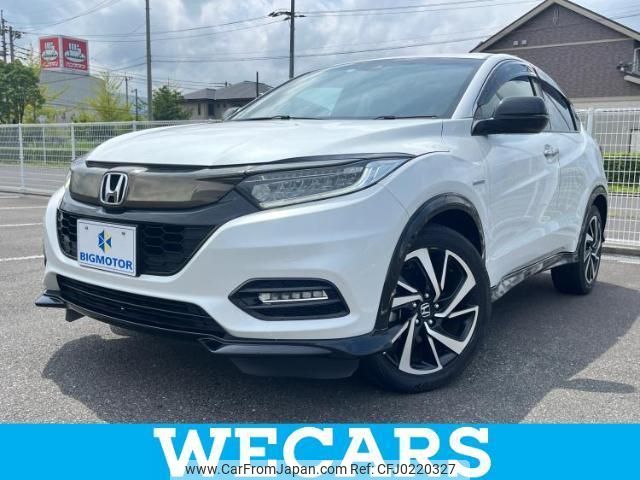 honda vezel 2020 quick_quick_DAA-RU3_RU3-1363658 image 1