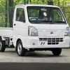 nissan clipper-truck 2017 CFJ1701341 image 14