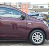 daihatsu mira-e-s 2015 GOO_JP_700020577030250719001 image 27