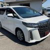 toyota alphard 2022 quick_quick_AGH30W_AGH30-0413435 image 13