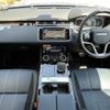 land-rover range-rover-velar 2022 quick_quick_3BA-LY2XAC_SALYA2AXXNA336935 image 4