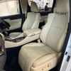 toyota alphard 2022 -TOYOTA--Alphard 6AA-AYH30W--AYH30-0138843---TOYOTA--Alphard 6AA-AYH30W--AYH30-0138843- image 4