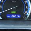 toyota voxy 2014 -TOYOTA--Voxy DAA-ZWR80G--ZWR80G-0076155---TOYOTA--Voxy DAA-ZWR80G--ZWR80G-0076155- image 7
