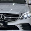 mercedes-benz c-class-station-wagon 2020 -MERCEDES-BENZ--Benz C Class Wagon 3DA-205214--W1K2052142G028663---MERCEDES-BENZ--Benz C Class Wagon 3DA-205214--W1K2052142G028663- image 18