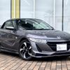 honda s660 2019 CFJ1839664 image 1