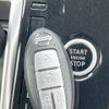 nissan serena 2017 CFJ1691510 image 9