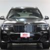 bmw x7 2021 -BMW--BMW X7 3CA-TB4230--WBATB420109J55094---BMW--BMW X7 3CA-TB4230--WBATB420109J55094- image 2