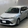 toyota corolla-fielder 2015 -TOYOTA 【福岡 503ぬ3381】--Corolla Fielder NRE161G-8002004---TOYOTA 【福岡 503ぬ3381】--Corolla Fielder NRE161G-8002004- image 1