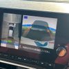 nissan aura 2022 CFJ1786418 image 5