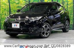 honda vezel 2020 -HONDA--VEZEL DAA-RU3--RU3-1368124---HONDA--VEZEL DAA-RU3--RU3-1368124-