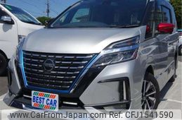 nissan serena 2019 CFJ1541590