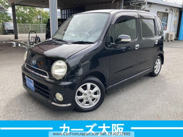 daihatsu move-latte 2007 -DAIHATSU--Move Latte CBA-L550S--L550S-0106883---DAIHATSU--Move Latte CBA-L550S--L550S-0106883- image 2