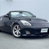 nissan fairlady-z 2007 -NISSAN--Fairlady Z CBA-HZ33--HZ33-400091---NISSAN--Fairlady Z CBA-HZ33--HZ33-400091- image 20