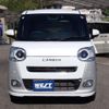 daihatsu move-canbus 2023 quick_quick_5BA-LA850S_LA850S-0043610 image 13