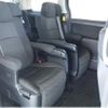 toyota vellfire 2014 -TOYOTA--Vellfire ANH20W--ANH20-8339879---TOYOTA--Vellfire ANH20W--ANH20-8339879- image 12