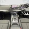 audi q5 2018 CFJ1760466 image 2