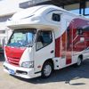 toyota camroad 2020 CFJ1799603 image 4