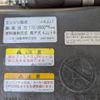 isuzu elf-truck 2014 GOO_NET_EXCHANGE_0404328A30250620W004 image 47