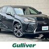 lexus ux 2021 -LEXUS--Lexus UX 6AA-MZAH10--MZAH10-2090437---LEXUS--Lexus UX 6AA-MZAH10--MZAH10-2090437- image 1