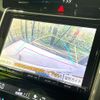 toyota harrier 2014 -TOYOTA--Harrier DAA-AVU65W--AVU65-0002361---TOYOTA--Harrier DAA-AVU65W--AVU65-0002361- image 4
