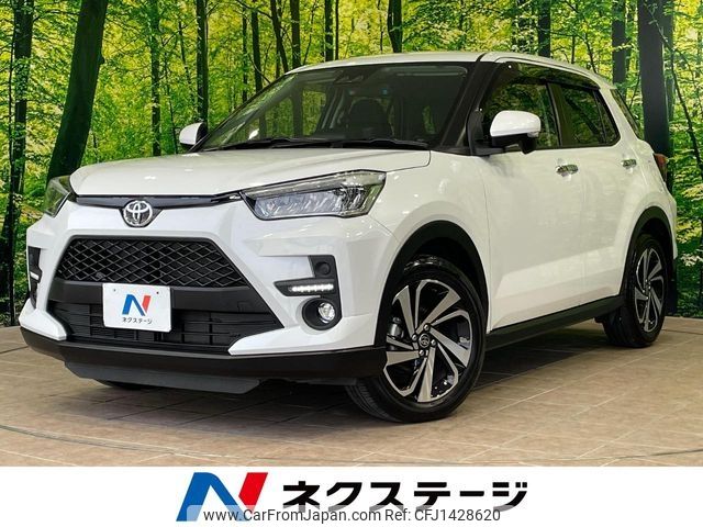 toyota raize 2023 CFJ1428620 image 1