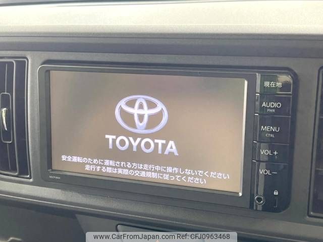 toyota passo 2016 -TOYOTA--Passo DBA-M700A--M700A-0006961---TOYOTA--Passo DBA-M700A--M700A-0006961- image 2
