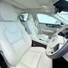 volvo s60 2023 CFJ1618156 image 19