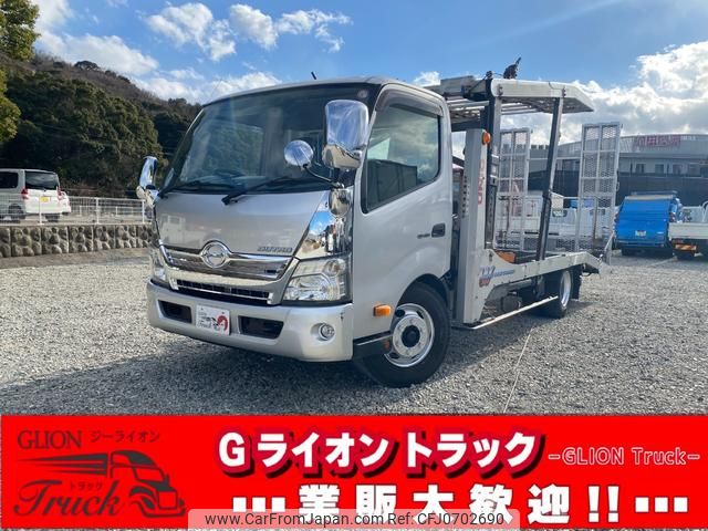 hino dutro 2016 GOO_NET_EXCHANGE_0730233A30250130W001 image 1