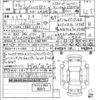 mercedes-benz e-class-station-wagon 2024 -MERCEDES-BENZ 【三重 302て7827】--Benz E Class Wagon 214204C-W1K214242A010754---MERCEDES-BENZ 【三重 302て7827】--Benz E Class Wagon 214204C-W1K214242A010754- image 3