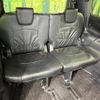 toyota voxy 2018 -TOYOTA--Voxy DBA-ZRR80W--ZRR80-0397452---TOYOTA--Voxy DBA-ZRR80W--ZRR80-0397452- image 10