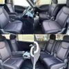 nissan serena 2012 504928-926921 image 3