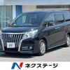 toyota esquire 2014 CFJ1701532 image 1