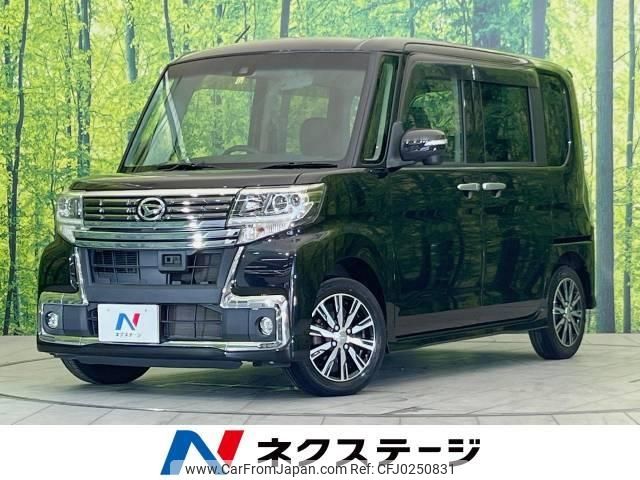 daihatsu tanto 2015 -DAIHATSU--Tanto DBA-LA600S--LA600S-0366126---DAIHATSU--Tanto DBA-LA600S--LA600S-0366126- image 1