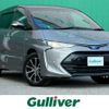 toyota estima-hybrid 2016 CFJ1812106 image 1