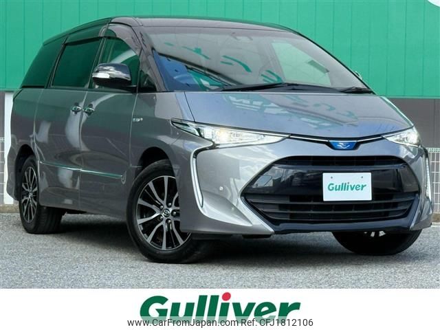 toyota estima-hybrid 2016 CFJ1812106 image 1