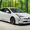 toyota prius 2017 -TOYOTA--Prius ZVW51--6055389---TOYOTA--Prius ZVW51--6055389- image 22