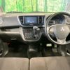 mitsubishi ek-space 2015 CFJ1485496 image 3